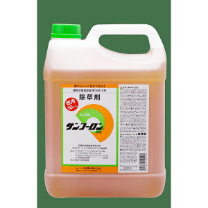 サンフーロン 除草剤の人気商品 通販 価格比較 価格 Com
