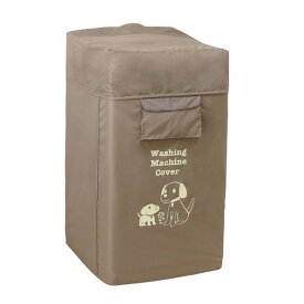 楽天市場 洗濯 雨よけカバー 花 ガーデン Diy の通販