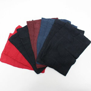 4562351044912 【48個入】 ダークカラーぞうきん 10枚入り【キャンセル不可】