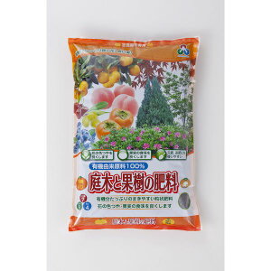 H 4513272055006 ؂Ɖʎ̔엿2KG