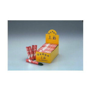 4901435022024 y160z J}O yLZsz