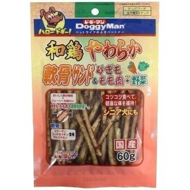 4976555800760 和鶏やわらか軟骨サンド 砂ぎも野菜 60g【キャンセル不可】