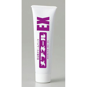 4573187270543 【7個入】メブネールEX【キャンセル不可】 30g 目の下のたるみ パック 化粧品 目元 アイケア 目袋 クマ