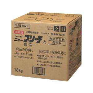 y12/10IIōő100|CgobNz4903351864610 ƖpHYj[u[`18KyLZsz CI j[u[`HY ~[ەY ꂢ̃WF J[gbW