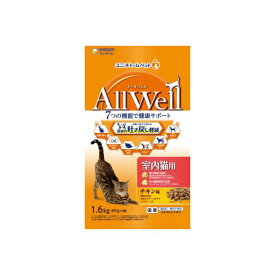 ユニ・チャーム 4520699649220 AllWell室内猫チキン1．6kg