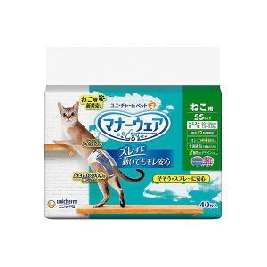 jE`[ 4520699670767 }i[EFA˂SSTCY40