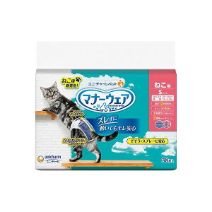 jE`[ 4520699671832 }i[EFA˂STCY38