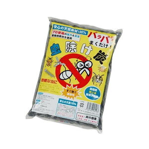 4560162560188 y12zS̓VRf Y 3LyLZsz K[fjO AEghA 悯΍ Q΍ NA RKl Jf A _ J OH