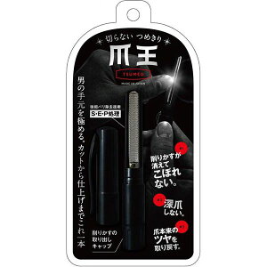 4571302061250 ؂Ȃ߂܉yLZsz ؂Ȃܐ؂܉ {^ ܍ TSUMEO ׃oZp |Xg ubN {