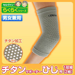 4985697000167 `^T|[^[ Ђp 2gyLZsz jp Z@ ₦΍ ۉ Z@T|[^[ A[EH[}[