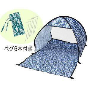 4988441814133 y9zt@j[tB[h |bvAbvybgTVF[h {[_[NV 400831602yLZsz ܂肽 eg 