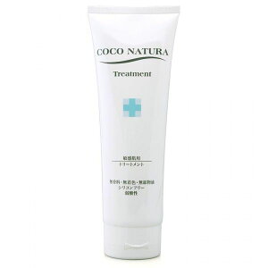 4562168711007 RRi` g[gg 250gyLZsz e NATURA COCO VRt[ mVR z  F