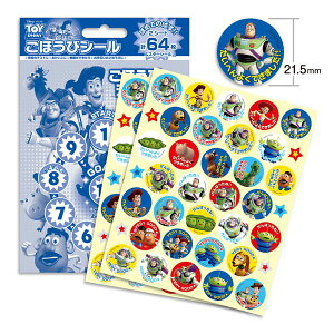 4977524160670 y60z gCEXg[[ قуV[ SL|017yLZsz