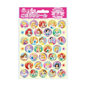 y11/25IIōő100|CgobNz4977524161615 y60z fBYj[vZX قуV[ SL|111yLZsz