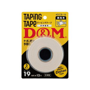 (LINE�N�[�|���L)4985972050122 �y32���z �h���C�p�[�R�b�g���e�[�v �u���X�^�[�p�b�N ��DCB�|19 ��19mm 2������y�L�����Z���s�z �h���C�p�[DC�e�[�v