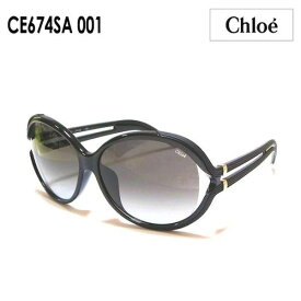 147610 【2個入】 Chloe クロエ サングラス ブラック CE674SA－001【キャンセル不可】
