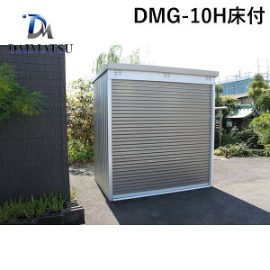 ylzsz_C}c DMG-10Ht  sE[J[s ړI\u tVb^[dl Ԍ2400×s1800mm^Cv nC^Cv DMG10Ht