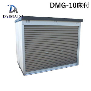 ylzsz_C}c DMG-10t  sE[J[s ړI\u tVb^[dl Ԍ2400×s1800mm^Cv W^Cv DMG10t