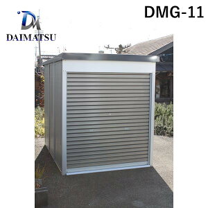 ylzsz_C}c DMG-11  sE[J[s ړI\u Vb^[dl Ԍ1600×s2400mm^Cv W^Cv DMG11