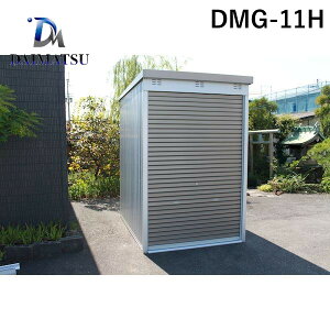 ylzsz_C}c DMG-11H  sE[J[s ړI\u Vb^[dl Ԍ1600×s2400mm^Cv nC^Cv DMG11H