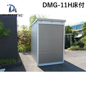 ylzsz_C}c DMG-11Ht  sE[J[s ړI\u tVb^[dl Ԍ1600×s2400mm^Cv nC^Cv DMG11Ht