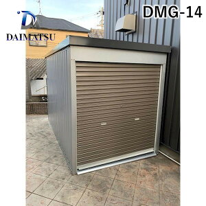 ylzsz_C}c DMG-14  sE[J[s ړI\u Vb^[dl Ԍ1600×s3000mm^Cv W^Cv DMG14