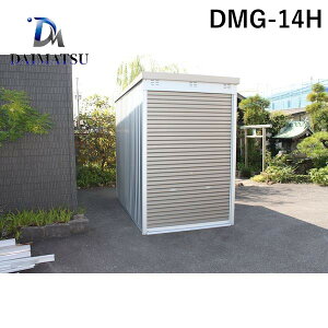 ylzsz_C}c DMG-14H  sE[J[s ړI\u Vb^[dl Ԍ1600×s3000mm^Cv nC^Cv DMG14H