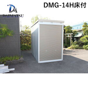 ylzsz_C}c DMG-14Ht  sE[J[s ړI\u tVb^[dl Ԍ1600×s3000mm^Cv nC^Cv DMG14Ht