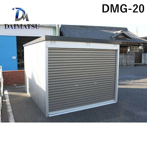 ylzsz_C}c DMG-20  sE[J[s ړI\u Vb^[dl Ԍ2400×s3000mm^Cv W^Cv DMG20