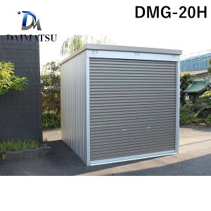 y󒍐Yi [-1zylzsz_C}c DMG-20H  sE[J[s ړI\u Vb^[dl Ԍ2400×s3000mm^Cv nC^Cv DMG20H