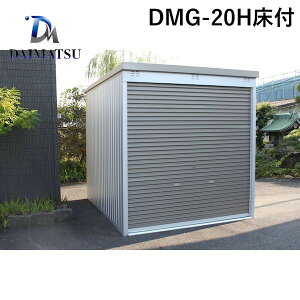 ylzsz_C}c DMG-20Ht  sE[J[s ړI\u tVb^[dl Ԍ2400×s3000mm^Cv nC^Cv DMG20Ht