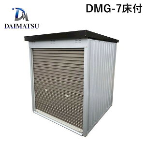 ylzsz_C}c DMG-7t  sE[J[s ړI\u tVb^[dl Ԍ1600×s1800mm^Cv W^Cv DMG7t
