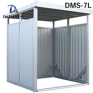 y[-1z_C}c DMS-7L  sE[J[s ړI\u ϐႭ ϐdl Ԍ1600×s1800mm^Cv Opl DMS7L