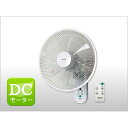 テクノス TEKNOS KI-DC368 壁掛け扇 35cm【安心の1年間保証】 KIDC368
