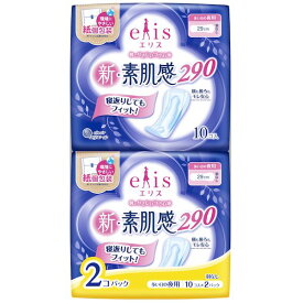 (LINEクーポン有)【同梱不可】【お一人さま1点限り】大王製紙 4902011103076 エリス新・素肌感10枚x2パック羽なし 多い日の夜用 18セット