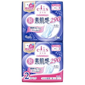 (LINEクーポン有)【同梱不可】【お一人さま1点限り】大王製紙 4902011103083 エリス新・素肌感9枚x2パック羽つき 多い日の夜用 18セット