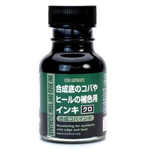 4971671173583 RoCL NyLZsz RuX COLUMBUS CCpCL RC` q[ RuXVRoCL