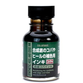 4971671173606 合成コバインキ コイチャ【キャンセル不可】 コロンブス 70ml CMLF-1106419 columbus