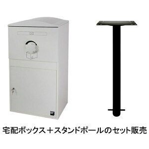 {ENX BOWCS BRIZEBOX LARGE-POLE-SETAC{[(IVORY)  sE[J[s zBOXX^h|[Zbg ˌp z{bNX uCY{bNX [W {́{|[Zbgi |