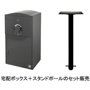 {ENX BOWCS BRIZEBOX LARGE-POLE-SETO[(GRAY)  sE[J[s zBOXX^h|[Zbg ˌp z{bNX uCY{bNX [W {́{|[Zbgi |Xg 