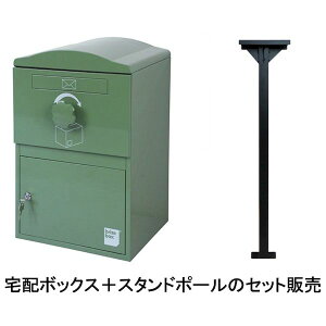 {ENX BOWCS BRIZEBOX STANDARD-POLE-SETO[(GREEN)  sE[J[s zBOXX^h|[Zbg ˌp z{bNX uCY{bNX X^_[h Zbgi zBOX 