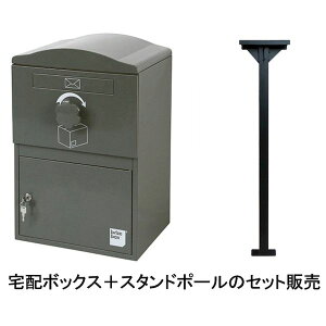 {ENX BOWCS BRIZEBOX STANDARD-POLE-SETO[(GRAY)  sE[J[s zBOXX^h|[Zbg ˌp z{bNX uCY{bNX X^_[h Zbgi zBOX |X