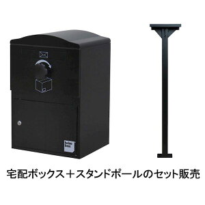 {ENX BOWCS BRIZEBOX STANDARD-POLE-SETubN(BLACK)  sE[J[s zBOXX^h|[Zbg ˌp z{bNX uCY{bNX X^_[h Zbgi zBOX 