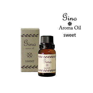 4562226253906 ginoA}ICsweetyLZsz W[m ginoA}ICsweetgino A}fBt[U[ bNX^C aroma