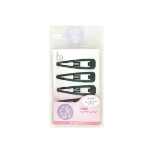 4901601973907 【360個入】 HK0211 スリーピン 黒 4個入り【キャンセル不可】