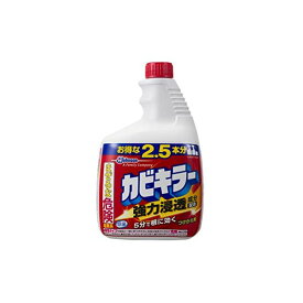 4901609000155 【8個入】 カビキラー 特大 詰替え1000g【キャンセル不可】 特大サイズ ジョンソン つけかえ用 付替用 特大替え 1000g172048