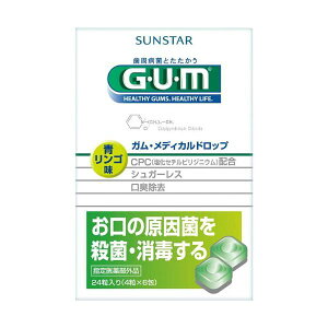 4901616008687 y60z K fBJhbv S24yLZsz