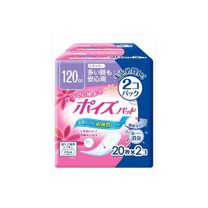 4901750801380 y6z |CYpbh M[ eʁF20×2yLZsz