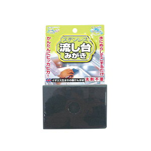 (LINEN[|L)4944201001335 y240z XeX݂yLZsz