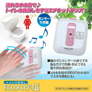 4962644940349 gC̉ECOfB2yLZsz gC̉ECOfBII X}CLbY d@ SMILE KIDS